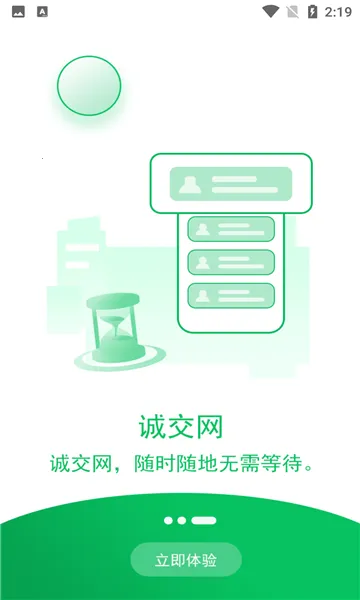 �Ͻ���2026����v0.1.6 ��Ѱ�