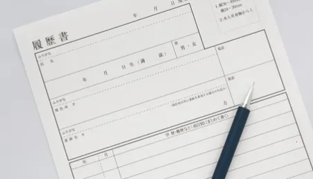 �Ͻ���2026����