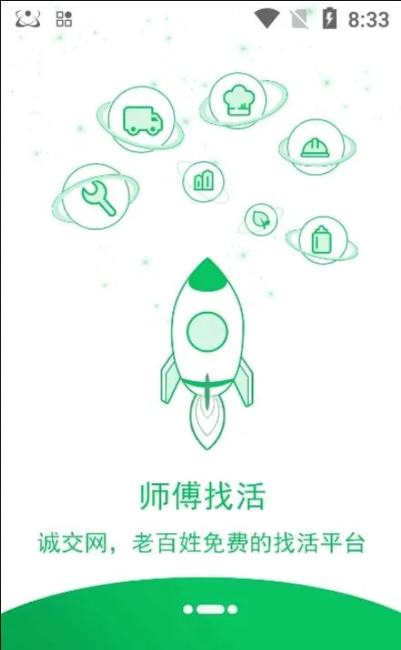 �Ͻ���2026����v0.1.6 ��Ѱ�