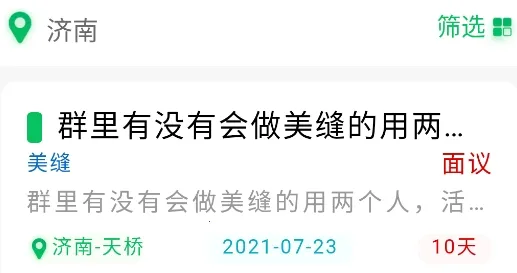 �Ͻ���2026����