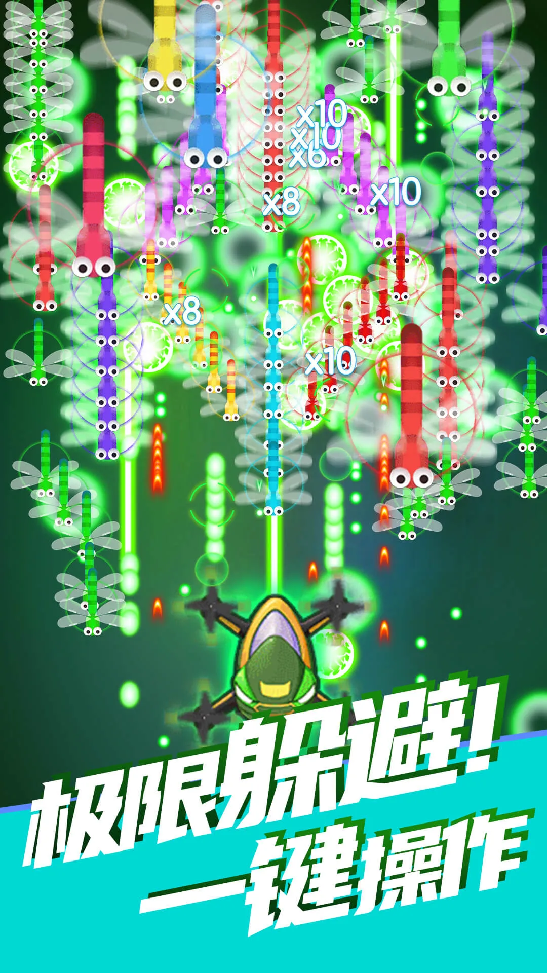 �����ʦv2022.10.26 ��׿��