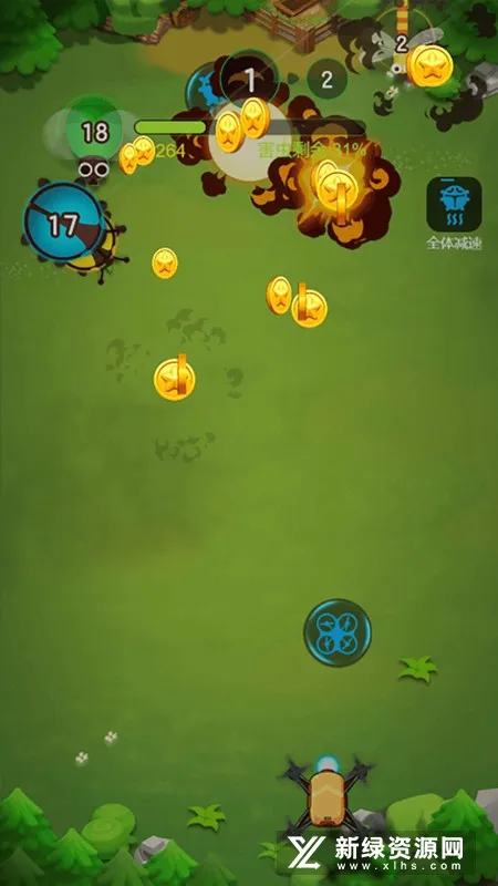 �����ʦv2022.10.26 ��׿��