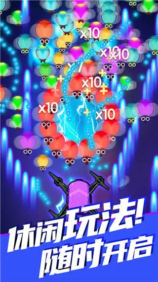 �����ʦv2022.10.26 ��׿��