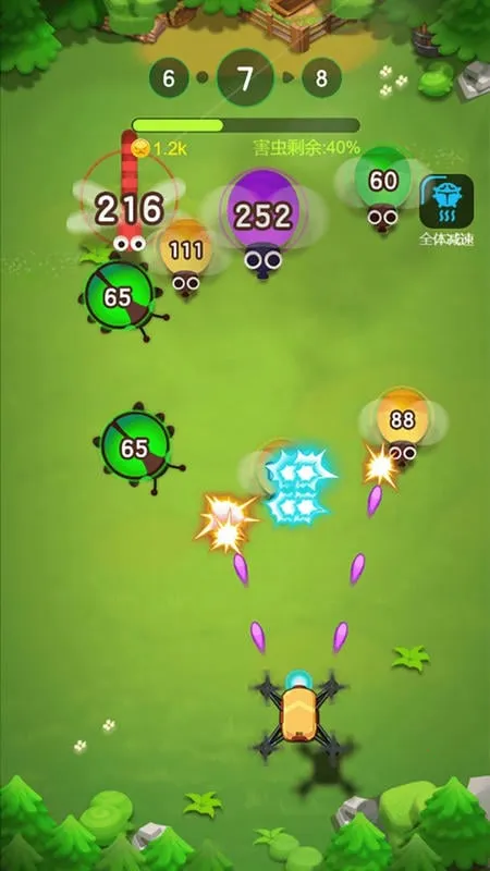 �����ʦv2022.10.26 ��׿��