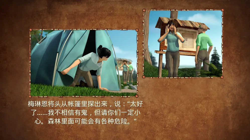 ����Ů�׵����������ֻ���v1.3 ��׿��