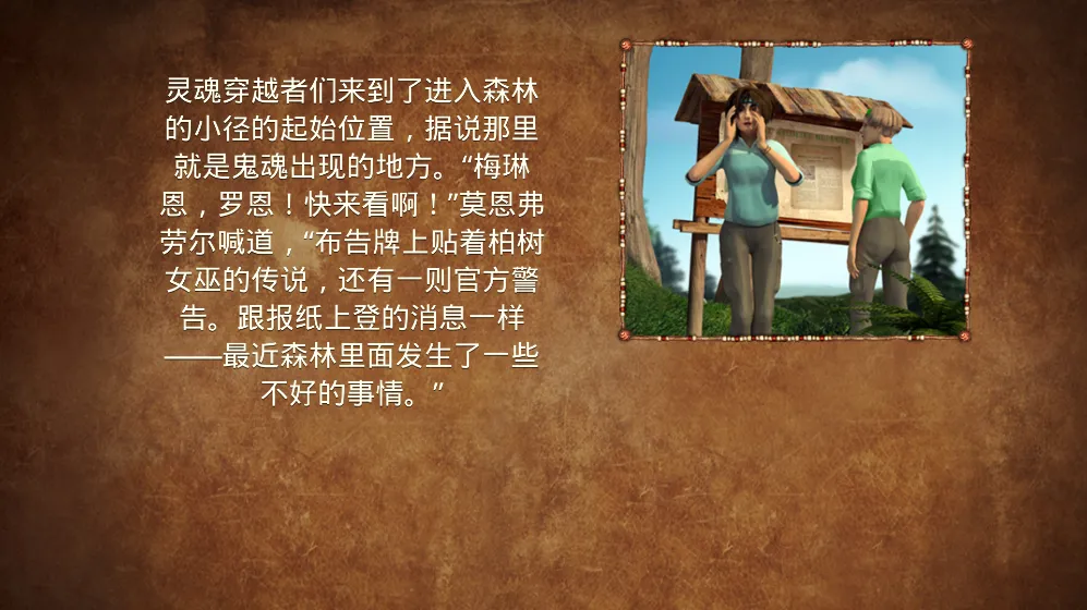 ����Ů�׵����������ֻ���v1.3 ��׿��