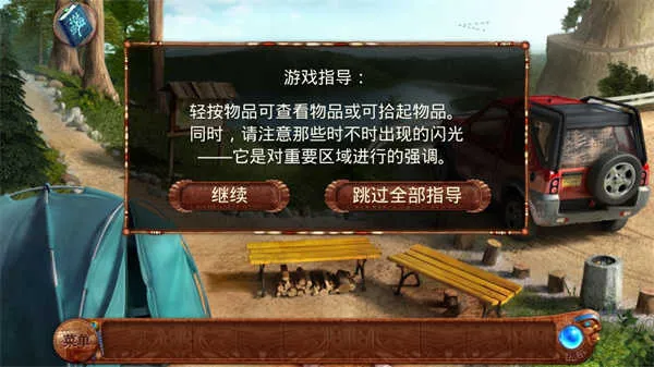 ����Ů�׵����������ֻ���