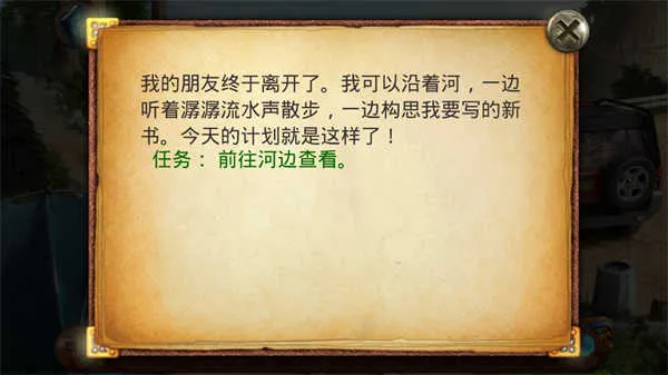 ����Ů�׵����������ֻ���