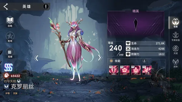 �������2026���ذ�װ