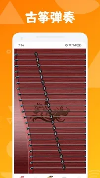 ����ģ����v1.1 �ٷ�����