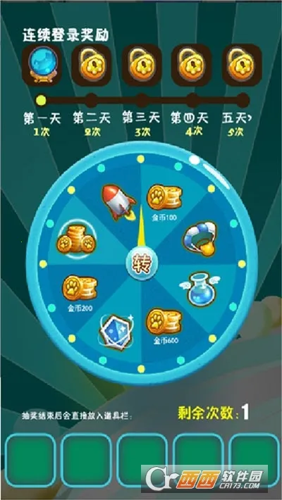 ��ˮ�����˰�׿���ֻ���v1.02 �ֻ���