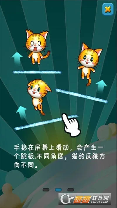 ��ˮ�����˰�׿���ֻ���v1.02 �ֻ���