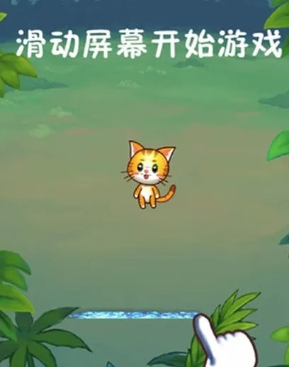 ��ˮ�����˰�׿���ֻ���