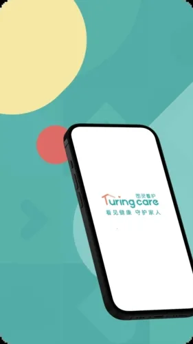 ͼ�鿴�������ֻ���