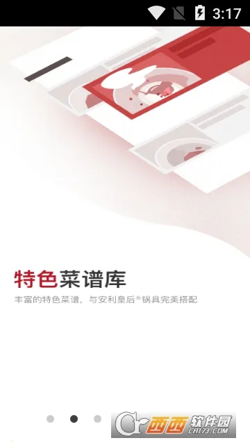 �����ʺ����2026���ذ�װ