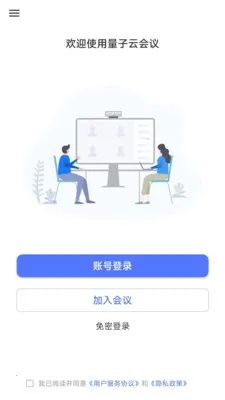 �����ƻ���2026���°汾