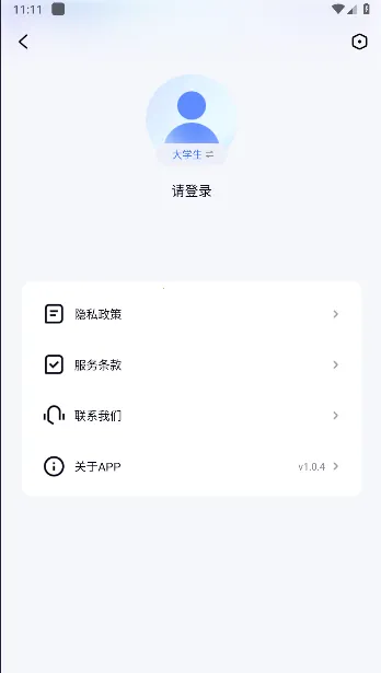 �е�СP2026���ذ�װ