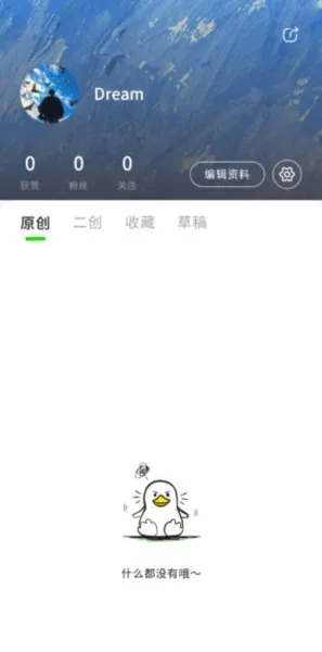 ����Ѽ2026�ٷ�����