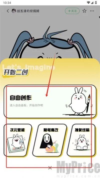 ����Ѽ2026�ٷ�����