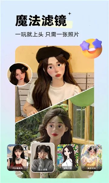 ����ţ�����ֻ���v1.0.0 �ֻ���