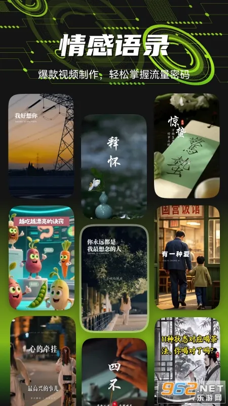 ����ţ�����ֻ���v1.0.0 �ֻ���