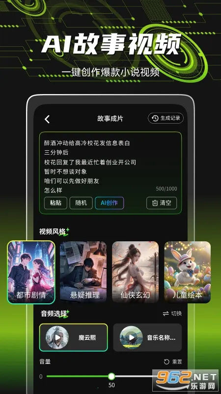 ����ţ�����ֻ���