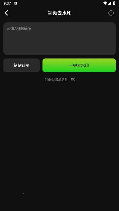 ����ţ�����ֻ���v1.0.0 �ֻ���