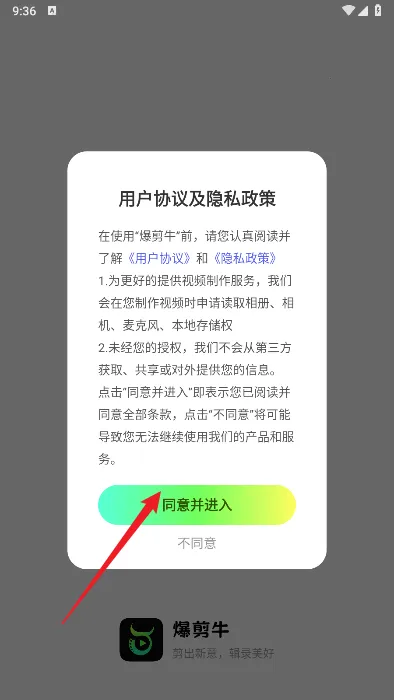 ����ţ�����ֻ���