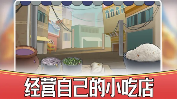 ���ģ������װ��v1.107 ��׿��