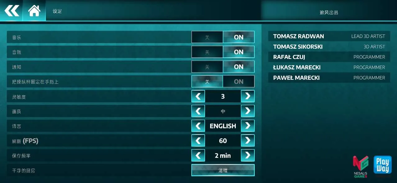 ���ģ������װ��v1.107 ��׿��