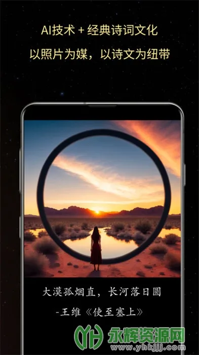 ��Ƭ֮��v1.0.3 ��Ѱ�