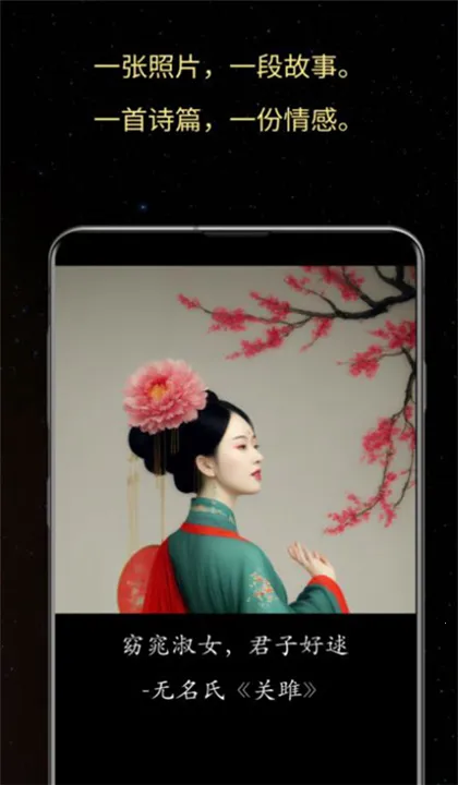 ��Ƭ֮��v1.0.3 ��Ѱ�