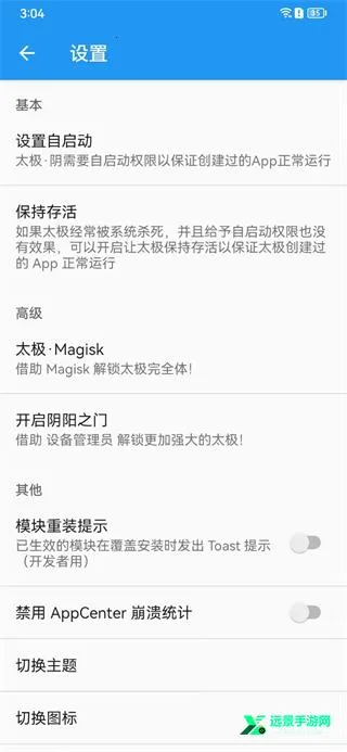 ̫����ɽ����2026����