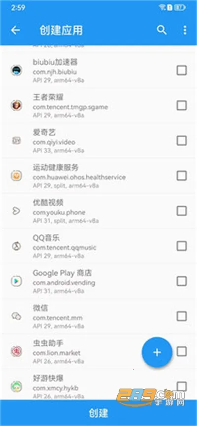 ̫����ɽ����2026����v14.0.7.05010904 ��׿��