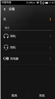 ��������2026���°汾v5.7.33.1046 �ֻ���