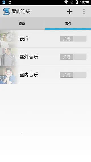 ��������2026���°汾v5.7.33.1046 �ֻ���