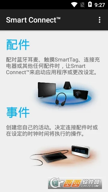 ��������2026���°汾