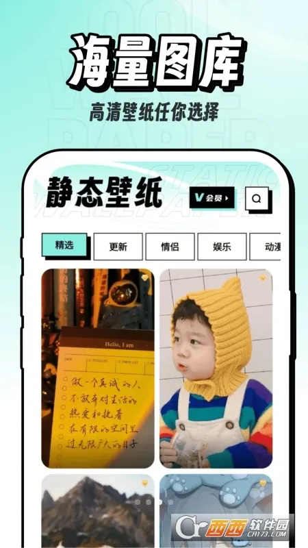 �����ֽv1.0.0 ��׿��