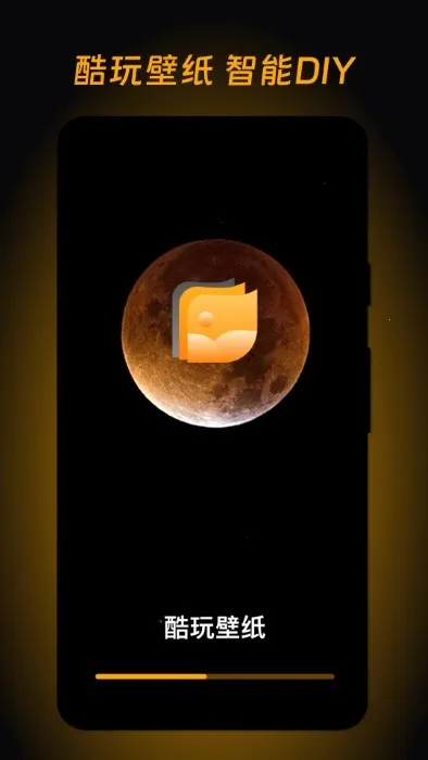 �����ֽv1.0.0 ��׿��