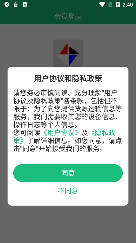 �и�����V3.9.24 �ٷ�����