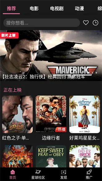 ����Ӱ��