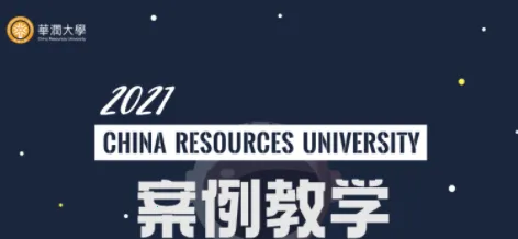 �����ѧ2026���ذ�װ