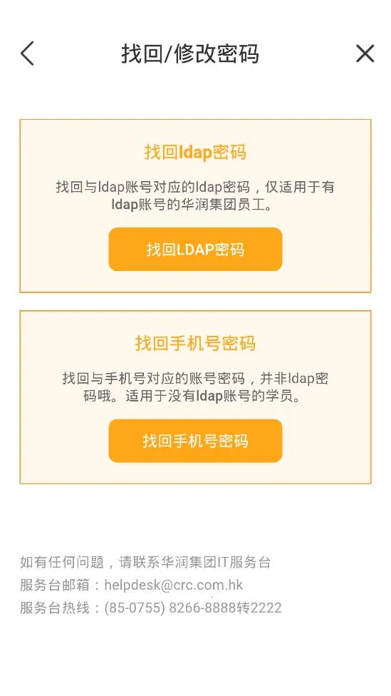 �����ѧ2026���ذ�װv2.9.9.9 ��Ѱ�