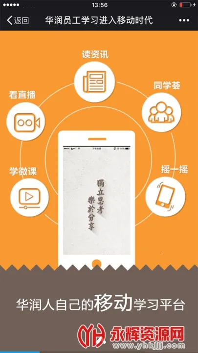 �����ѧ2026���ذ�װ