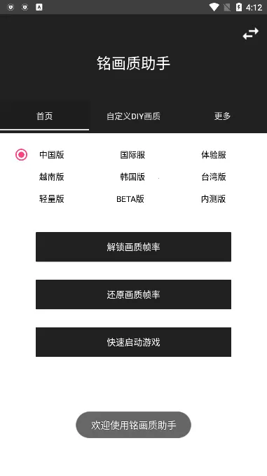 ����������v1.0.0 �ٷ�����