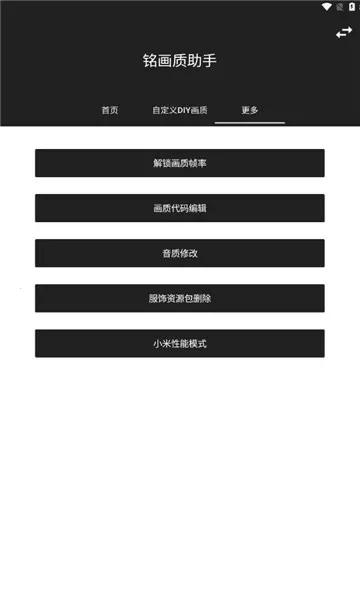 ����������v1.0.0 �ٷ�����