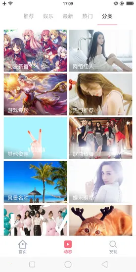 ��ű�ֽ2026���ذ�װv1.0.0 �ֻ���