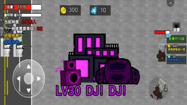 С����˽���v1.0 ��׿��