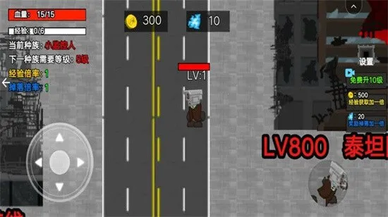 С����˽���v1.0 ��׿��