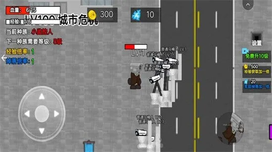 С����˽���v1.0 ��׿��